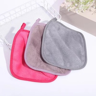 Soft Facial Cleansing Towel, Flannel Absorbent Small Square Towel, Lazy Face Wash Towel, Makeup Remover Towel