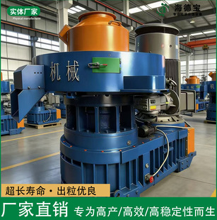 ȫ�Ԅ������|ȼ�ω���ľ̿���͙C���/�ĩ���ư��C�h��