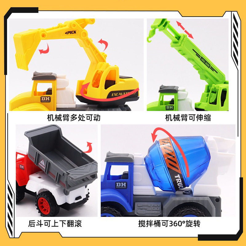 Coche de juguete para niños, simulación, coche de ingeniería, excavadora, juego de camión de bomberos inercial, puesto de suministro, pequeño regalo al por mayor