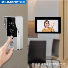 跨境楼宇可视对讲门铃带屏家用一拖四套装室内机开锁别墅监控门禁