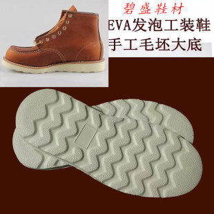 ���zЬ��Ůʿ�A�^��ָ���Ь�Q�ײ���Ь�����a���Q����ĥ�NЬ��