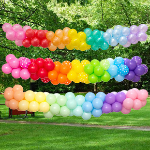 Jia Que New Year Children's Outdoor Birthday Blast Banner Hanging Cloth Background Decoration Kindergarten Games Scene Photo