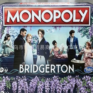 ���R�d��ƷMonopoly Halloween Horror Edition���ο����Α�2-4��