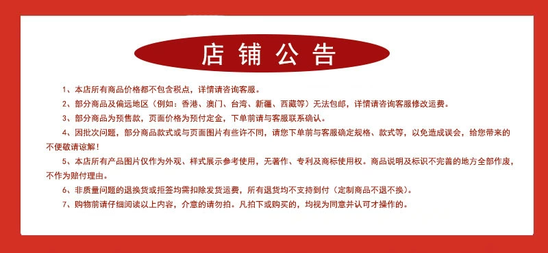 A wardrobe separate storage layered partition cabinet layered shelf cabinet clotter compartment telescopic partitioned shelf shoe cabinet