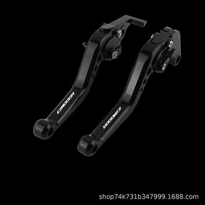 Cb1000R 18-23 Motorcycle Motorcycle Handle Cover