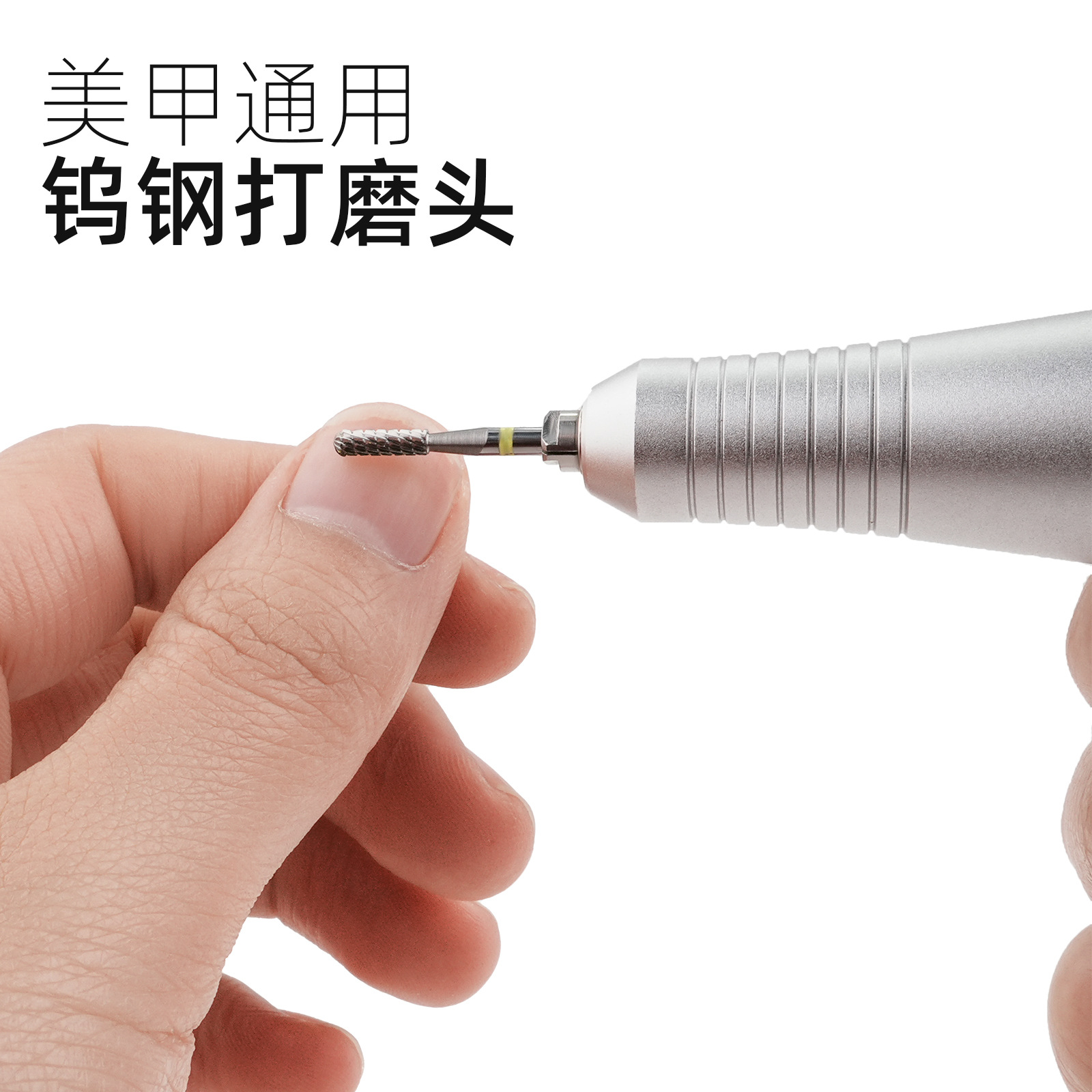 Cabeza de molienda de acero de tungsteno para uñas de pera invertida para quitar la piel seca en ambos lados de la cabeza de molienda de pretratamiento de acero de tungsteno