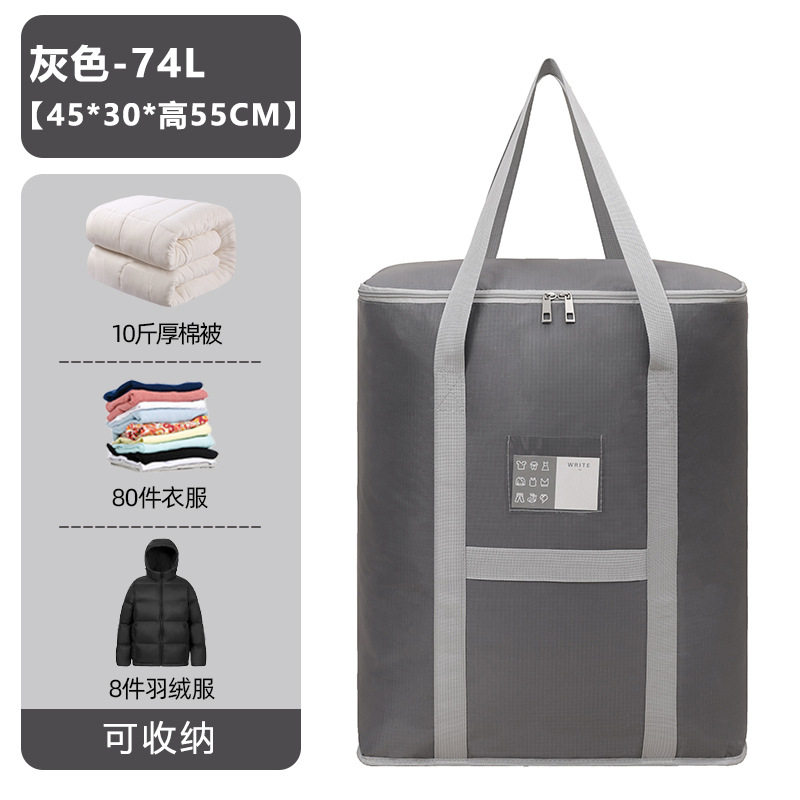 Bolsa de almacenamiento de edredón móvil engrosada de doble capa de tela Oxford bolsa de edredón extra grande bolsa de equipaje de gran capacidad de fábrica al por mayor