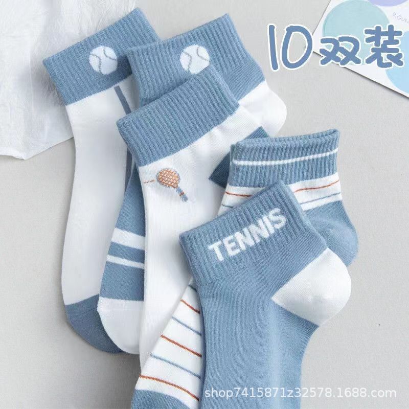 테니스 양말