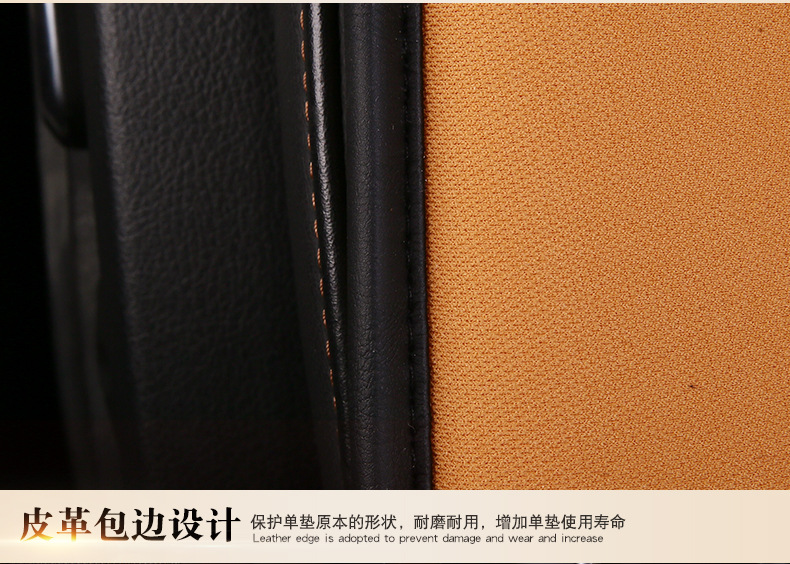 Four Seasons Universal Car Seat Cushion Cushion Cover Square Cushion Seat Cushion Car Memory Foam Cushion