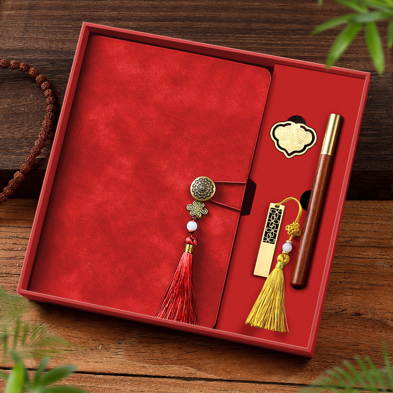 Shunfeng sin franqueo Guochao Ciudad Prohibida Wenchuang caja de regalo de cuentas nuevas tazas de calentamiento regalos empresariales maestros de estilo nacional