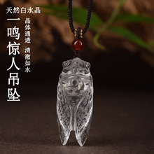���l��Ȼ��ˮ��һ�Q�@�˵���������̽��s�и߿����W�I�朒쉋