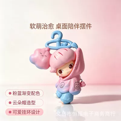 Cartoon Decoration for Car: Car ornaments - blue-clothes-hanger