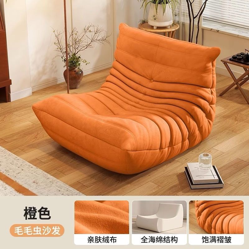 Sunshine Orange-Tecnología Velvet