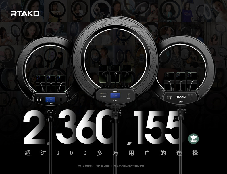 22寸-AR-GTB影肌灯_01