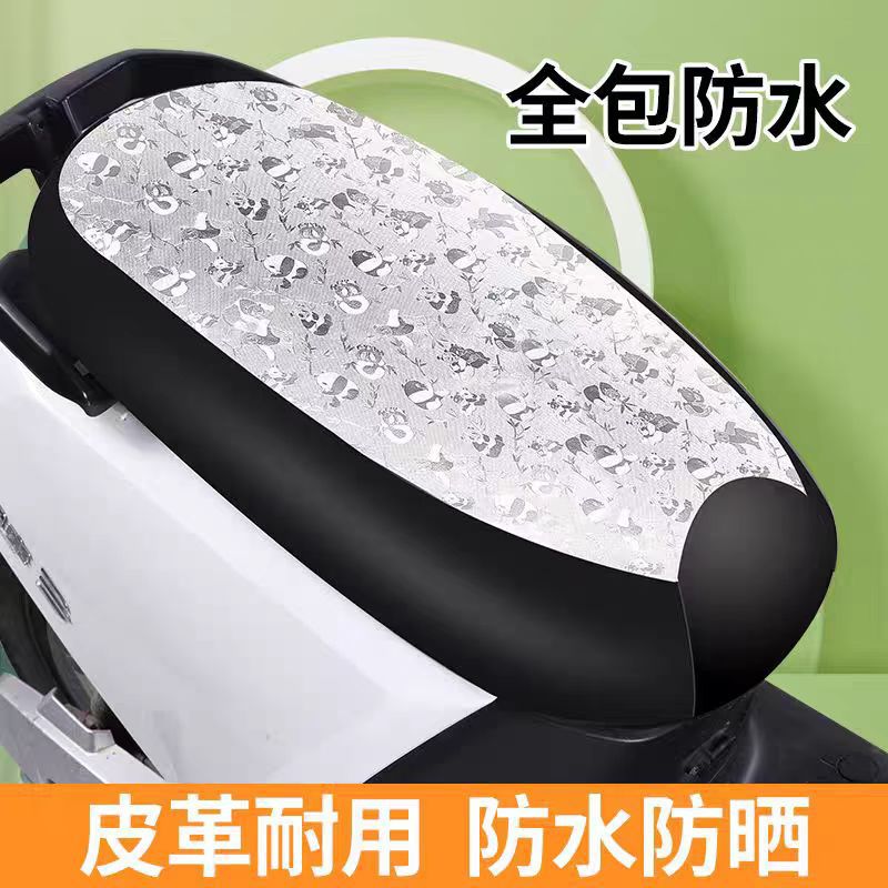 cubierta de asiento de motocicleta protector solar aislante térmico cubierta de asiento eléctrico cuero impermeable todo incluido cubierta de asiento de tranvía universal en cuatro estaciones