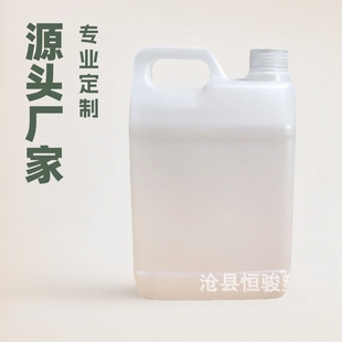 �S�ҬF؛2500ml�������ϰ��bͰ�ƾ�����ƿ����Ͱ����Һ�w���b��