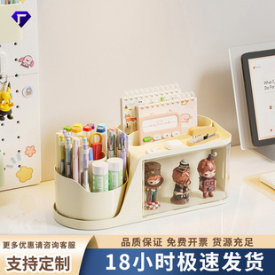 ���D�PͲ�ռ{�н��ҌW������P���k���Ҷ๦�ܕ����ľ����kչʾ��