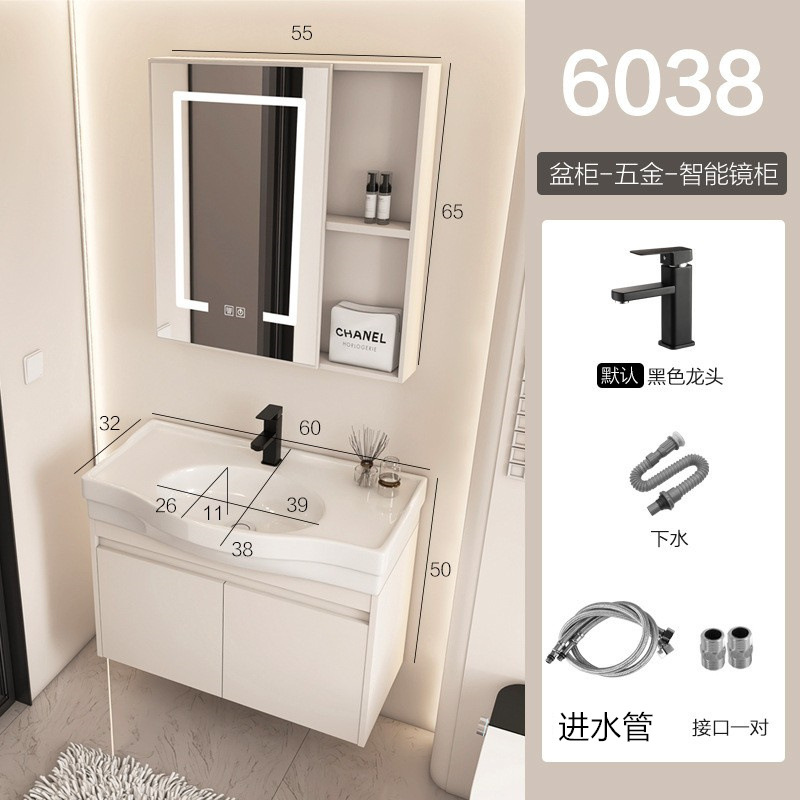 Gabinete de 60 * 38cm + hardware + gabinete de espejo inteligente