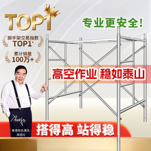 �̵��������_�ּ�ȫ�׼����b��ʩ���Ƅӻ���������_���ӏS��ֱ�N