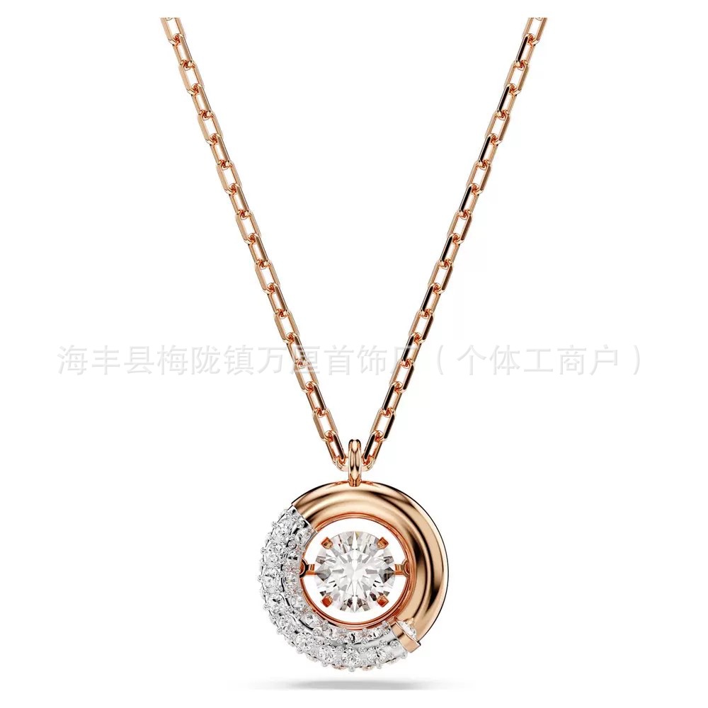 不对称灵动【玫瑰金色】