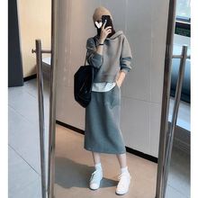 大码女装早秋休闲时尚两件套连帽显瘦卫衣半身裙套装胖mm宽松套装