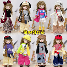 6��bjd ����30��������������������װ��װŮ����ż������������