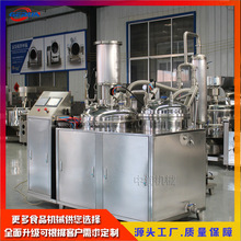 �عϸ�ɽ�������ս��ǙC �ۗ����T����� �������ǽ��n��ζ�O��