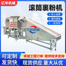 ���~횝LͲ���ۙCȫ�Ԅ����~�lճ���O��С�����ϝ{���ۙC