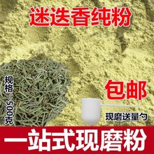 �Ե������ș�ķ��Ե���Fĥ�������{�Ϻ決�����������ʳ�ü���