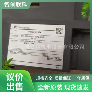 Brand New Fujitec Elevator Inverter Dt39Ll1S-4Cn in Stock for Sale at Negotiable Price