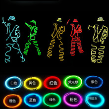 �ɹ�����ݷ�EL�l�⾀�ɹ��赸����styleС�O��LED��̨�l����ݷ�