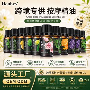 ȫӢ�İ�Ħ�����n�o޹�²�ͨ����j����������Ժ�羳���Q�S�����l
