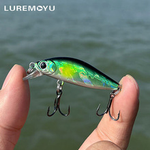 缓沉小米诺4.7克3.3克沉水微物路亚假饵单钩颤沉淡水鲈翘嘴军鱼