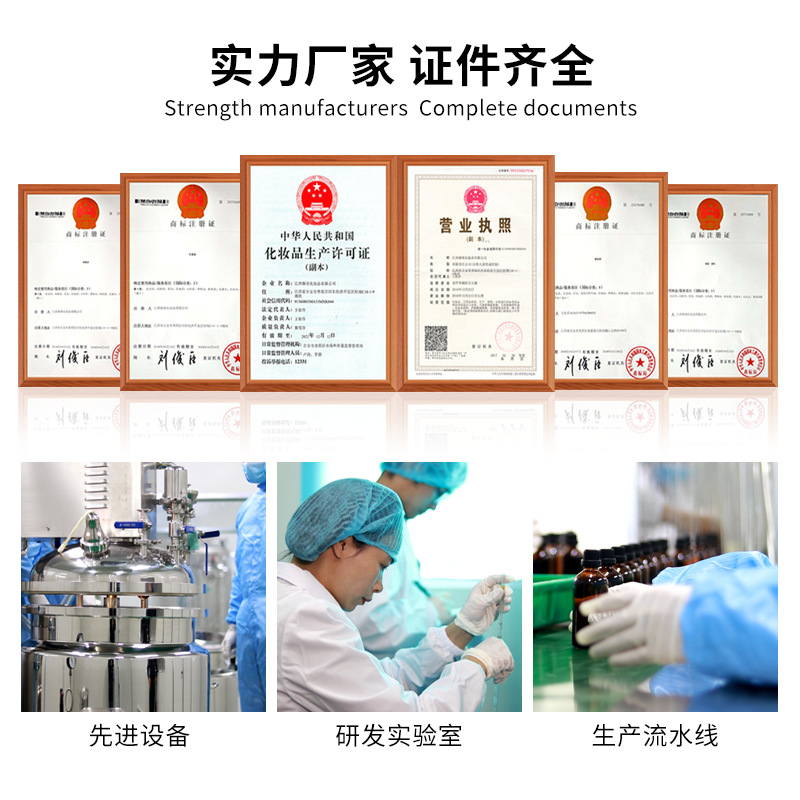 ローズレンゲ高麗人参フェイシャルクリームナイトクリームのようなクリームオフィオポゴンハーブ保湿エッセンシャルオイル植物成分配合で肌に潤いを与えます