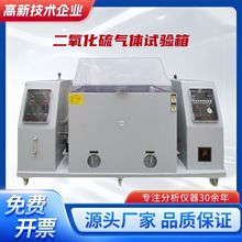 ���������}�Fԇ�C���gԇ���50&deg;��Ϛ��w�yԇ�C�����}�F�C��Ч