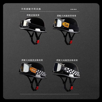 3C certified helmet, motorcycle helmet, Motosiklet dəbilqələri