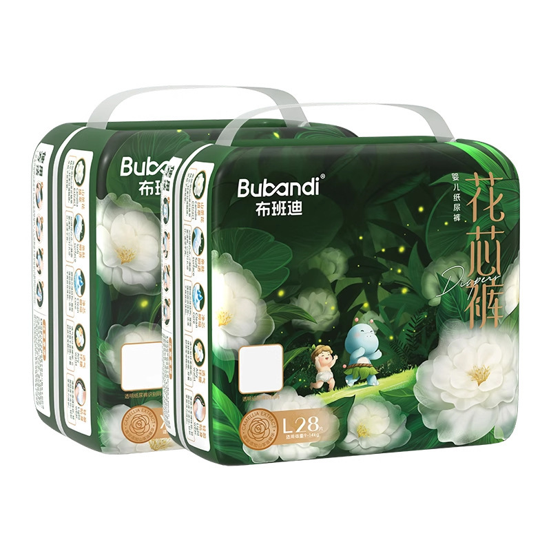Bubandi カメリアおむつベビー超薄型通気性おむつプルアップパンツ新生児メーカー直送シングルパック|undefined