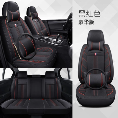 2025 New Four Seasons Pad - black-and-red-luxury-version-with-square-jbcs-ymqb-sj2