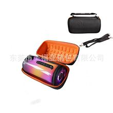 �m���JBL pulse5�{������ռ{�� �}��5������EVA�ռ{�Іμ��