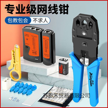 �W���Qˮ���^�������I���W�j�yԇ�x���^�������b�A���Q��