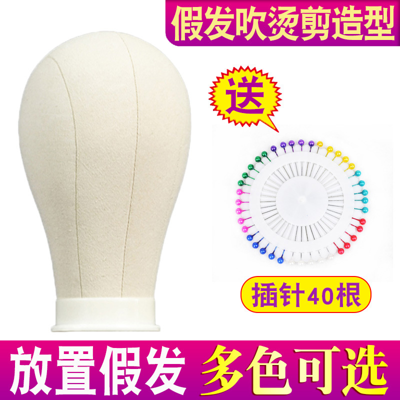 Colocación de soporte de cabello falso, molde de cabeza de lona de cabeza de modelo, soporte de base de modelado de cabeza de maniquí de aguja