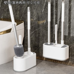 Toilet Brush No Dead Angle Household Soft Hair Long Handle Toilet Toilet Toilet Brush Supplies Multifunctional Cleaning Three Brush suit
