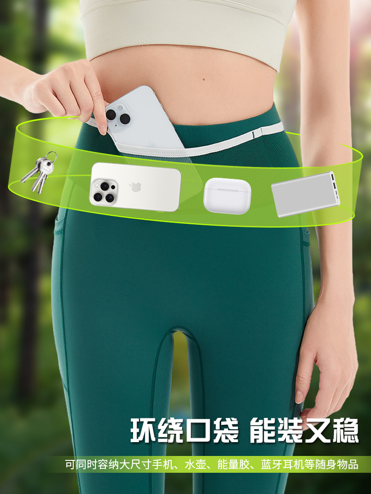秋冬 カンガルーパンツ 6ポケット 男女兼用 マラソン ヨガ ランニング スポーツ 速乾 サイクリング コンプレッション 9点パンツ