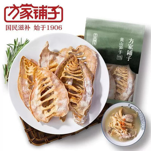 ��������ӡ��Sɽ�S��200g/���b