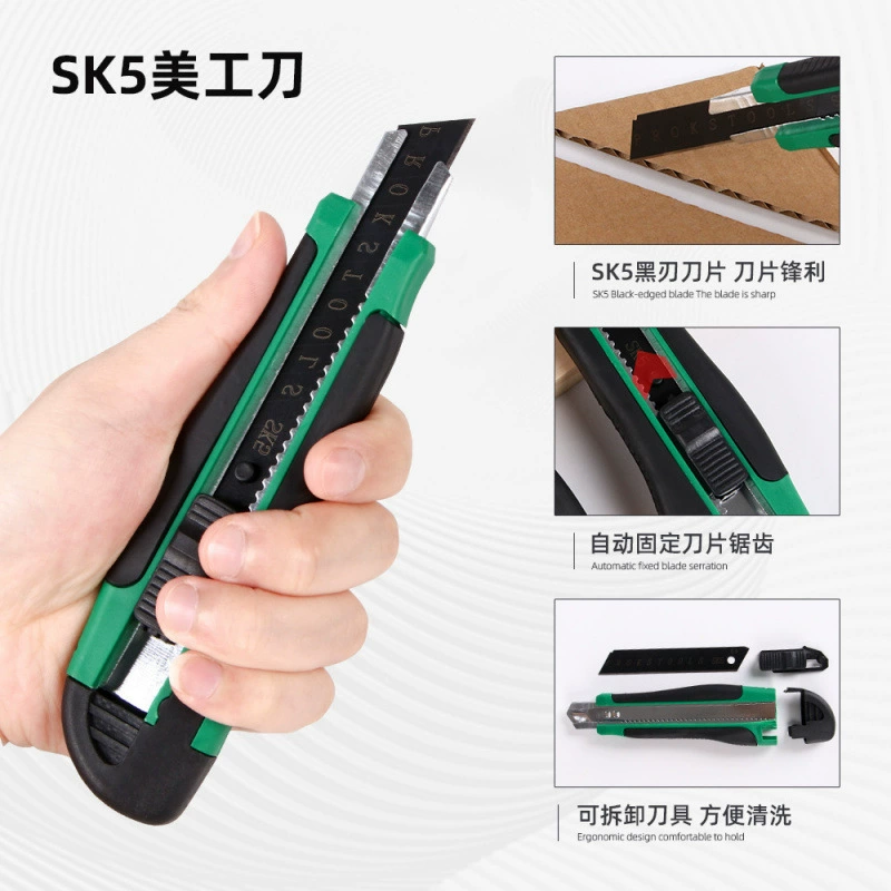 Нож для открывания экспресс-коробки, утолщенное черное лезвие, художественный нож, большой универсальный нож, 18 мм, нож для обоев, инструмент для резки бумаги, нож для обоев