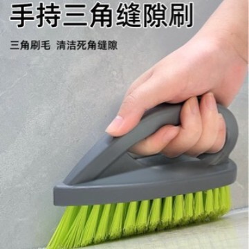 Cross-Border Hot-Selling Plastic Handheld Crevice Brush, Floor Brush, Bathtub Brush, Clothes Brush, Bed Sheet Brush, Shoe Brush, Cleaning Brush