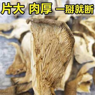 ƽ����ͥʳ��ɢ�b��������؛������r�㹽ʮ����Ԕԃ�ͷ����㹽��