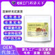 Flaxseed fig tea black wolfberry mulberry tea bag progesterone seed circulation female tea in stock generation customization