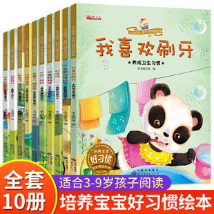 ��ͯ�L��3-6�q���B���������T�B����̹����׃��@�L��������ُ