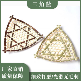 �ֹ�����Ʒ���ǻ@ ���ǻ��ۻ@�����b[���ռ{���c���бP����